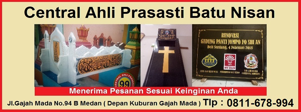 Central Prasasti Batu Nisan 